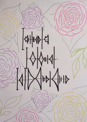 Alethi Women's Script Calligraphy