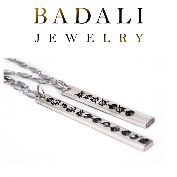 badali jewelry steel bar.jpg